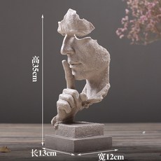 대법원동상