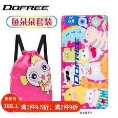 9e81898e7bebd1040cb0dc4fe35c843addd8fad1ea70acd8e1d2612ccc56.jpg
