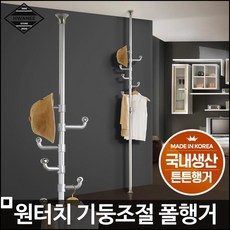 자주압축봉