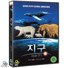 장동건