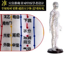 1115080cbd406c8a066abe4afa78a2d48189db568794f45977ed5bd0b002.jpg