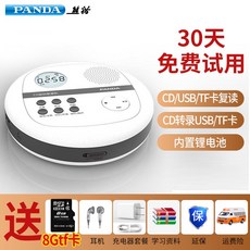 e588a8b34234e39224d6dfd065aa9abbe4242d766920ea384fb92429e322.jpg