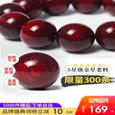861279eb862054262cfeddf2ee017a11871ae47fc166e87d6836c194cc34.jpg