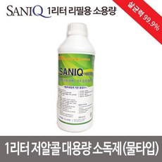 b9829e3e1c4a1bd8e5f5e6ccaf24c845786a9292995ec2683fc41e1becbe.jpg