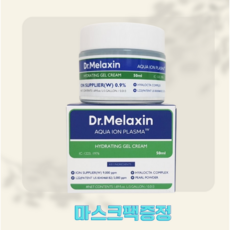 닥터 멜락신 아쿠아 이온 플라즈마 수분 크림+ 마스크팩, 1개, 50ml