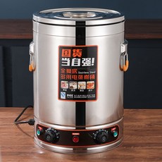 육수보온통