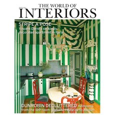 The World of Interiors (월간) : 2021년 03월, World of Interior, World of Interior 편집부