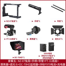 6dd743c2216c258a6ab7228ae051bc80553a9773a0b8bacc6d49ecf6bd13.jpg