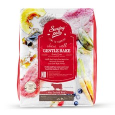 젠틀베이크 그레인프리 소고기-어덜트 2.8 lb(1.3kg) 오븐베이크 강아지사료 1.3kg