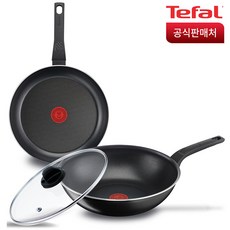 테팔티아컨트롤