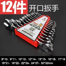 삼성스마트링크스페너