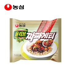 인기라면세트 내 마음대로 골라잡기 : 신 안성 짜파 너구리 비빔 진 삼양 해물, 9.짜파게티40봉한박스