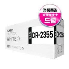 브라더 DR-2355 재생 호환 드럼, 1개 - dr-6516pt