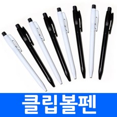 셰퍼벤토타워펜