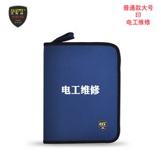 건물위생관리업