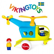 유아비행기중장비작동완구장난감헬리콥터