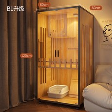 대형새장 철장 애완조 놀이터 케이지 새집 투명 동물, B1 업그레이드 60x60x120CM 설치대행
