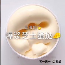 3481a0af93372d724d71516699331a865ddd5f1032e50d5f9d743037b06a.jpg