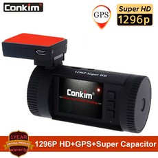 코스트코발뮤다