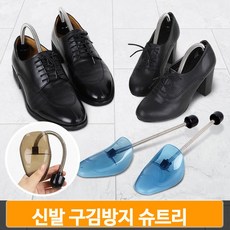 슈틀