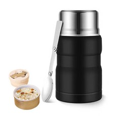 보온죽통 304 스테인리스 죽컵 대용량 진공텀블러 아웃도어 휴대용 보냉, 1개, 검은색, 0.75L