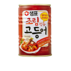 cj고등어조림