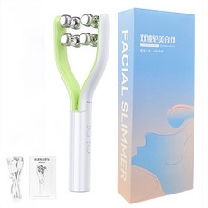 keka 롤러 얼굴 마사지기 3D 마사지롤러 EMS 미전류 조절 가능 피부 홈관리 기기 USB충전식