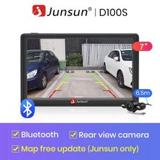 Junsun 7 용량 성 자동차 GPS 네비게이션 자동차 네비게이터 FM 블루투스 유럽 러시아 무료지도 차량 gps 트럭 맵 토 네비게이션, 중국, 카메라 Bluetoot로