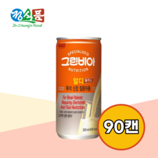 정식품 그린비아 알디플러스(투석) 200ml x 90캔