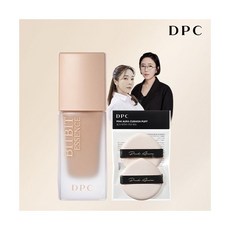 디피씨 [슬림패키지] 최신상 DPC 빛빛에센스[본품1+퍼프2]