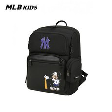mlb키즈보조가방