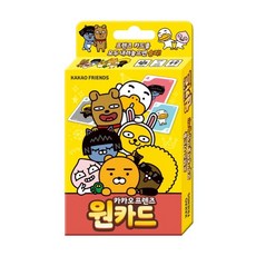 카카오프렌즈 원카드, 단일상품