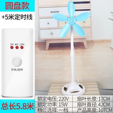 810efeba6fadda9836471c6e36e4ab57a680651eb9aa7d20b8947a3a4363.jpg