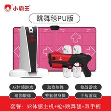 vr댄스