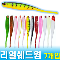7012cb4c2a15131d54d00ab1b8199a5cb84bd7981bfa06aa2ea5ca52bb73.png
