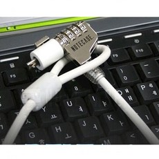 노트 노트북잠금장치 DELTA6 마스터락 자물쇠 USB 노트북용품 쿨러 단자 jwry, 상세페이지참조()