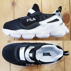 휠라 아동화 스키퍼 플렉스 주니어신발 3RM01250-013 SM008