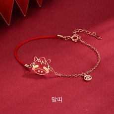 빼를리