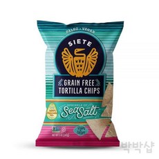 시에테 또르띠아 나쵸 칩 소금맛 그레인프리 비건 141g 6팩, 6개