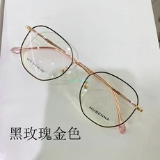 84d0186321e9524eb4c0e2f3949f705f47b71bdabace0df1a54232b67a19.jpg