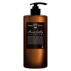 남자지성톤업크림