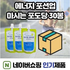 등에땀많은