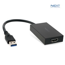 이지넷유비쿼터스 넥스트 NEXT-313DPHU3 USB 3.0 to HDMI 멀티모니터 디스플레이 아답터