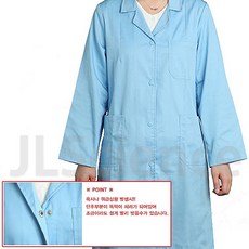 방염실험복 TOP01