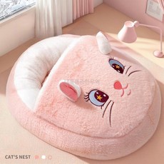 대륙통 고양이집 겨울 보온 밀폐형 침대 강아지 하우스 침낭, 1개, 핑크