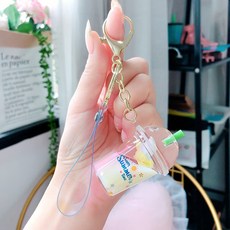 키링 창조적 인 귀여운 여성 어 성격 자동차 우유 차 열쇠 고리 체인 순 빨간 커플 만화 작은 학교 가방 펜던트, 여름 노란 바나나 밀크티