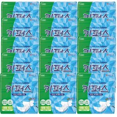 키퍼기저귀교환