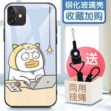 987cb0654b6a1c45bc02b112edcaae11c6b5c9ba6d34043094b4ea780cc9.jpg