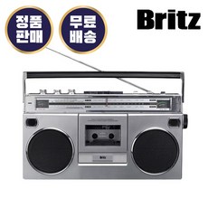 브리츠 BZ-BBX2 포터블 오디오 블루투스 스피커 카세트 USB 라디오