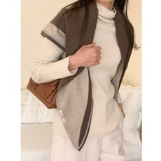 보웬 레트배색숄
